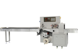 Có nên mua máy đóng gói cũ, máy đóng gói thanh lý? 