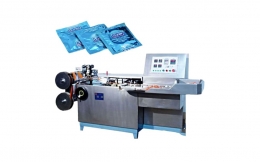 Máy Đóng Gói Bao Cao Su: Công Nghệ Tiên Tiến Cho Ngành Y Tế An Toàn