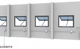 MOTOR CỬA SỔ TỰ ĐỘNG VS CỬA SỔ THÔNG MINH: NÊN CHỌN GIẢI PHÁP NÀO CHO NHÀ PHỐ 2025?